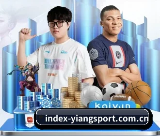 意昂体育官网入口 APP